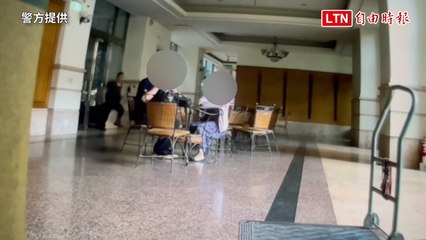 台南婦人遭網路投資詐騙290萬，警方逮捕兩嫌疑車手🚓