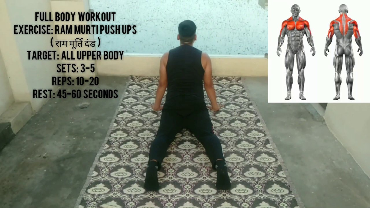 RAM MURTI PUSH UPS राम मूर्ति दंड #heermlgangaputra #naturalbodybuilding #ramnavmi #ramnavami #ramnavmi2024 #ramnavami2024