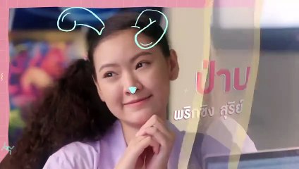 The Shipper -Ep2- Eng sub BL