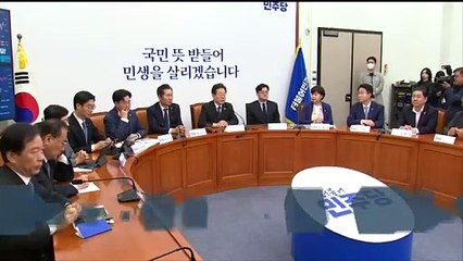 [이시각헤드라인] 4월 17일 뉴스현장