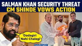 Salman Khan Residence Firing: Maharashtra CM Eknath Shinde Meets Salman Khan | Oneindia News