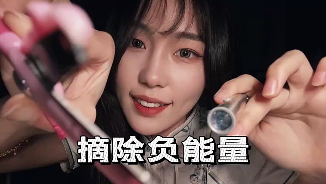 ASMR (6)