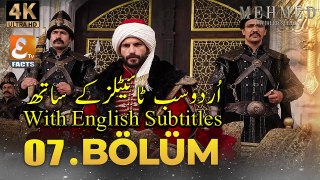 Sultan Mehmed Fateh Episode 7 with English and Urdu Subtitles | Review || by Etv Facts