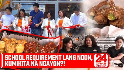 School requirement lang noon, kumikita na ngayon?! | 24 Oras Weekend Shorts