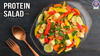 High Protein Salad | Protein Rich Veg Salad Recipe | The Perfect Nutrition Mix Salad | Chef Varun