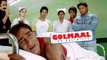 Golmaal: Fun Unlimited - Full HD Movie - Ajay Devgn, Arshad Warsi, SuperHit Comedy Movie