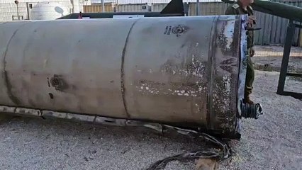 حطام الصاروخ الإيراني في البحر الميت