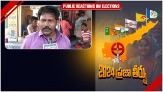 Allagadda Public Pulse | కానీ భూమా అఖిల ప్రియ..? | Oneindia Telugu