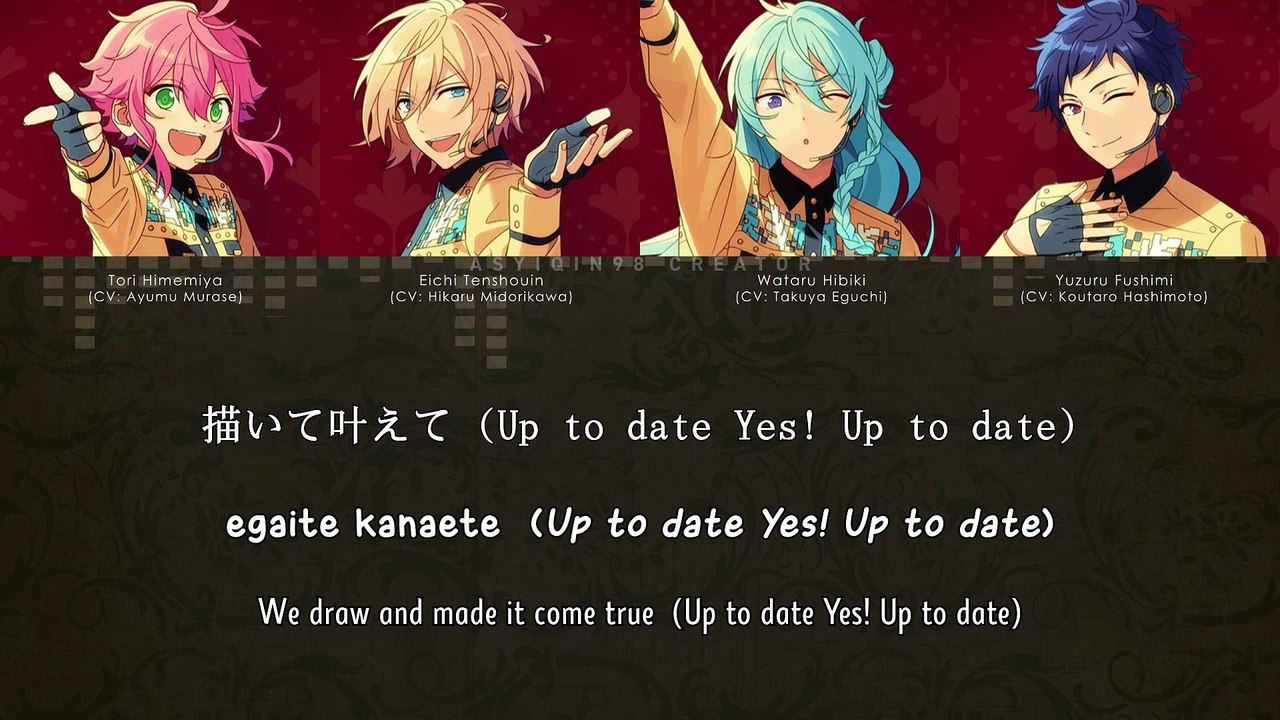 FUSIONIC STARS!! - fine ver. (lyrics)