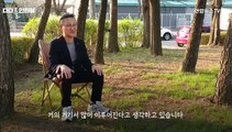 [다다를 인터뷰] 전국노래자랑 '60대 BTS'…