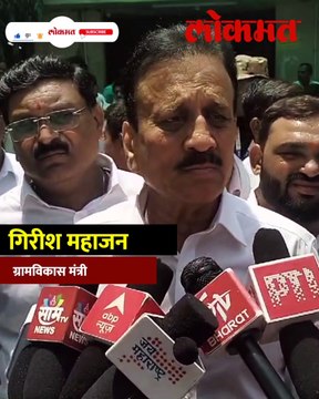 खडसेंना धमकी, गिरीश महाजनांनी कसं डिवचले?