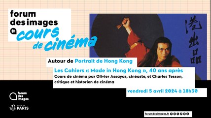 Les Cahiers « Made in Hong Kong », 40 ans après