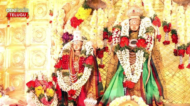 Sri Sita Rama Kalyana Mahotsavam |Sri Rama Navami | శ్రీ సీతారాముల కల్యాణం | Oneindia Telugu