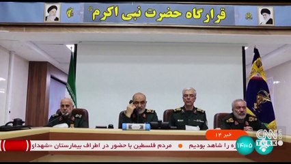 İsrail’den İran’a Sert Uyarı: Her Yerde Vururuz ⚠️