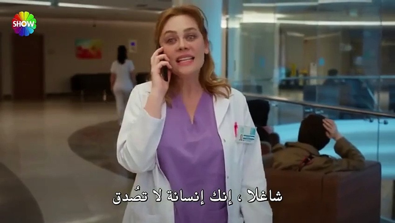 مسلسل بهار الحلقة 9 مترجم(1)