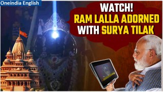 Surya Tilak Lightens Ram Lalla's Forehead on Ram Navami at Ayodhya’s Ram Temple| Oneindia News