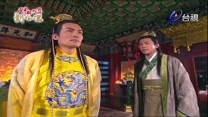 Đạo cao một trượng ma cao một thước tập 05