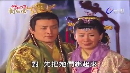 Đạo cao một trượng ma cao một thước tập 06