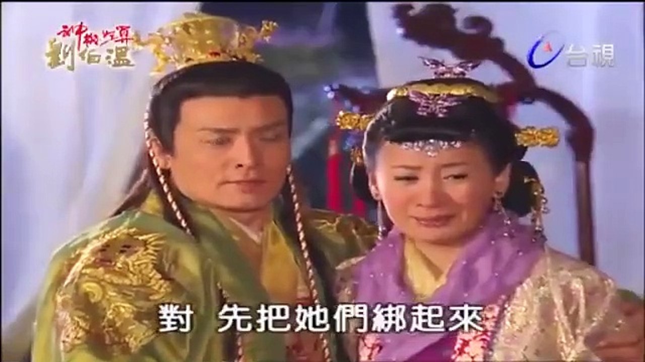 Đạo cao một trượng ma cao một thước tập 06