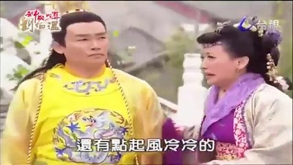 Đạo cao một trượng ma cao một thước tập 02