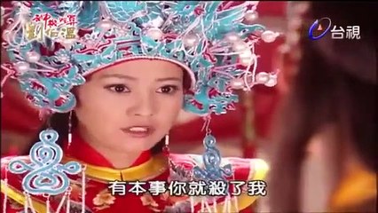 Đạo cao một trượng ma cao một thước tập 10