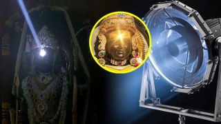 Ayodhya Ram Mandir Surya Tilak Light Reflect Technique & Cost Reveal, Makers Detail Viral | Boldsky