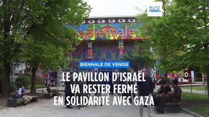 Le pavillon israélien de la Biennale de Venise restera fermé, en soutien à Gaza