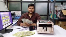 Need a Note Counting Machine Supplier in Gandhi Nagar Market, Delhi? We've Got You Covered! (AKS Automation)