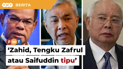 Zahid, Tengku Zafrul atau Saifuddin tipu, soal Isham berkait ‘perintah tambahan’ Najib