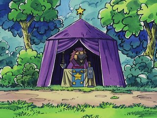 ボンバーマン ジェッターズ 17 魅惑のマーメイドボンバー!