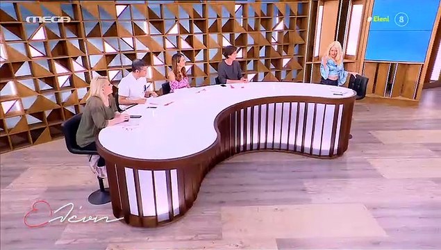 Επική γκάφα από την Ελένη Μενέγακη - «Η μάνα μου είχε τρελαθεί, μου είπε Πες μου τι έκανες; »