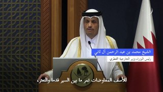 رئيس وزراء قطر: 