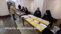 «Ντέρμπι» αναμένονται οι βουλευτικές εκλογές στην Κροατία