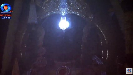 Surya Tilak Of Prabhu Shri Ram