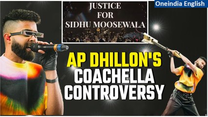 Скачать видео: Coachella 2024: AP Dhillon Smashes Guitar on Stage, Pays Tribute to Sidhu Moose Wala | Oneindia News