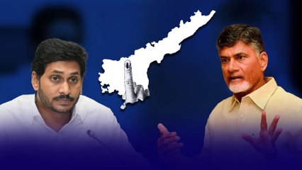 Скачать видео: Andhra Pradesh Assembly Elections 2024.. విజయం ఆ పార్టీదే.. తాజా సర్వే రిపోర్టులు..| oneindia Telugu