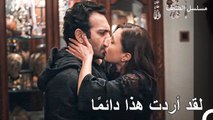 اعتراف بتول - مسلسل الضيف الحلقة ال 12