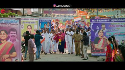 Uyir Thamizhukku - Official Movie 2024  Trailer  Ameer Sultan, Chandini, Anandraj  Vidyasagar