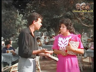 ثمانية حارة البحر (1987) الحلقة التاسعة