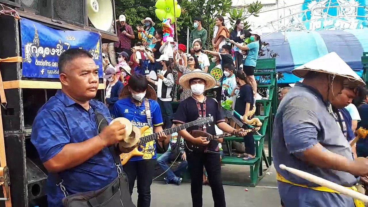 BANDAS