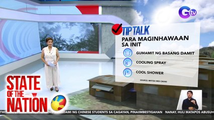 May mga paraan para mabilis maginhawaan o mag-cool down sa gitna ng mainit na panahon | SONA