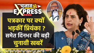 Lok Sabha Election 2024 Top News: Priyanka Gandhi भड़कीं, Navneet Rana Video Viral | वनइंडिया हिंदी