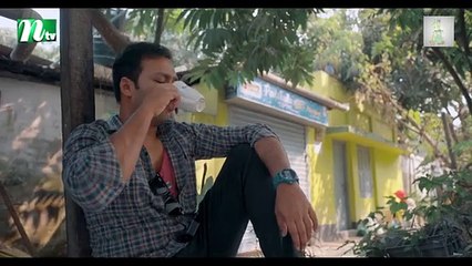 Dhanshiri - ধানসিঁড়ি - Sadia Ayman - Shawon - Eid Special - Full Drama - New Bangla Telefilm 2024