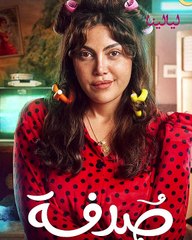 من ريهام حجاج إلى أحمد السقا .. ممثلين تحولوا لمطربين في رمضان 2024