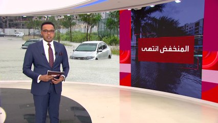 Video herunterladen: بعد انتهاء المنخفض الجوي.. رئيس الإمارات يوجه بدراسة حالة البنية التحتية في المناطق المتضررة