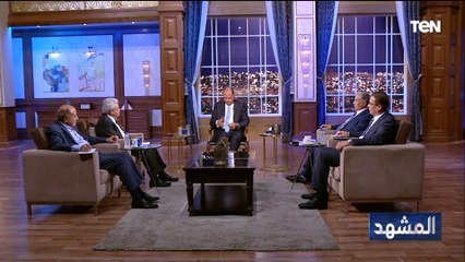 د.عبد المنعم سعيد: الفكر السياسي الحالي في المنطقة هو نفس نموذج الحرب العالمية الأولى