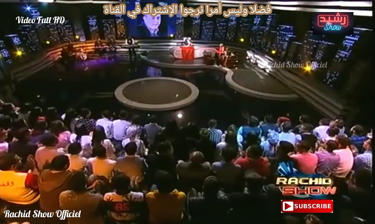 بطل سيتكوم آش هذا الكوميدي عبد الله فركوس ضيف رشيد شو  كاملة بجودة Rachid Show Abdellah Ferkous HD