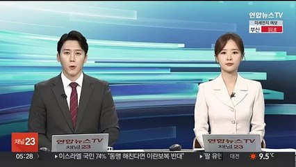비트코인, 한때 6만 달러 아래로…약 2개월 만