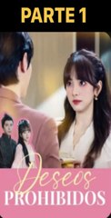 DESEOS PROHIBIDOS PARTE 1