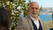 مسلسل حياتي الرائعة الحلقة 23 مترجمة للعربية